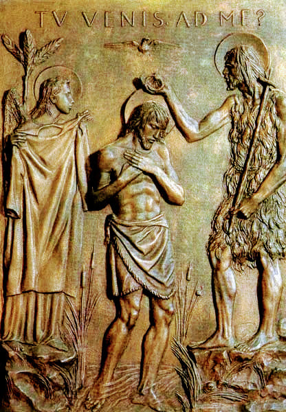 'Baptism of Christ' (Holy Door), St Peter's Basilica, Rome