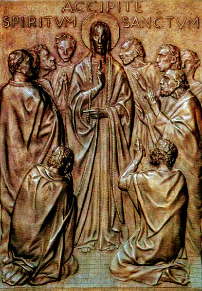 'Christ's Appearance to the Disciples' (Holy Door), St Peter's Basilica, Rome