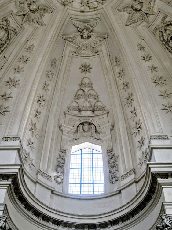 Heraldic arms of the Chigi family, cupola of Sant' Ivo alla Sapienza, Rome
