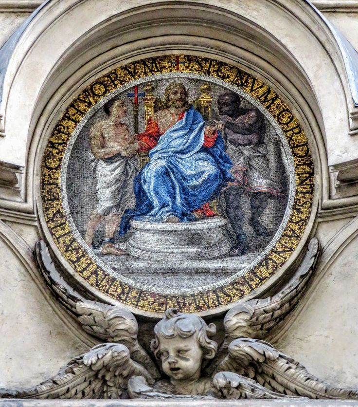 Mosaic of Christ with two liberated slaves, church of San Carlo alle Quattro Fontane, Rome