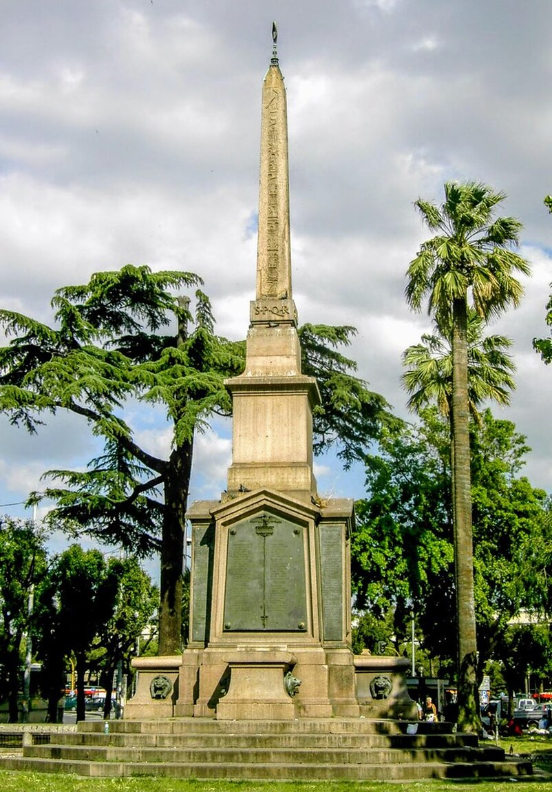 The 'Dogali' Obelisk, Giardini Einaudi, Rome