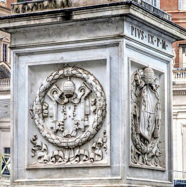 Coat of arms of the Reverenda Fabbrica di San Pietro, St Peter's Square, Rome