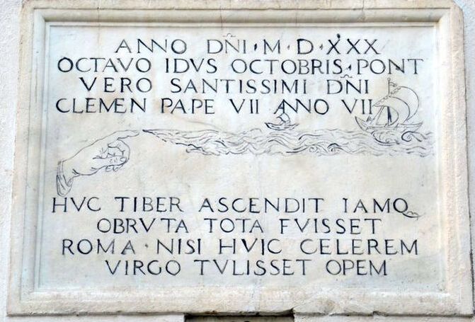 Flood Plaque to Pope Clement VII, Santa Maria sopra Minerva, Rome 
