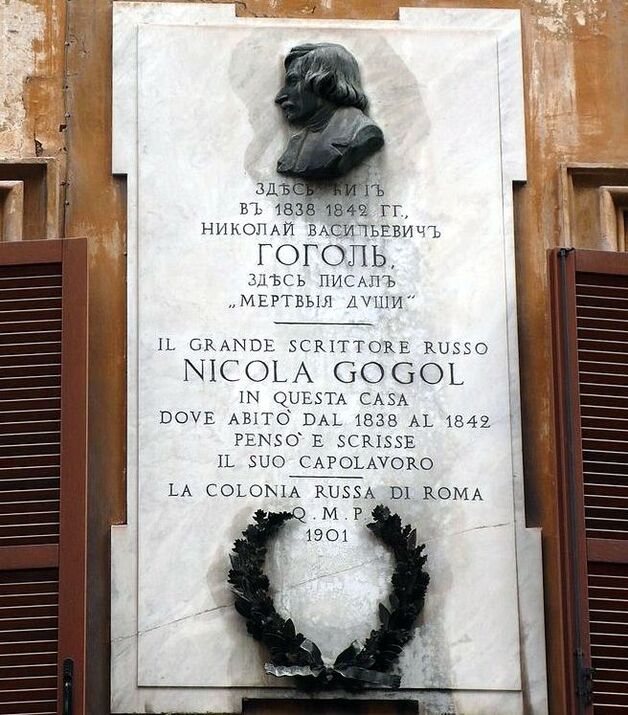 Plaque to Nikolai Gogol, Via Sistina, Rome