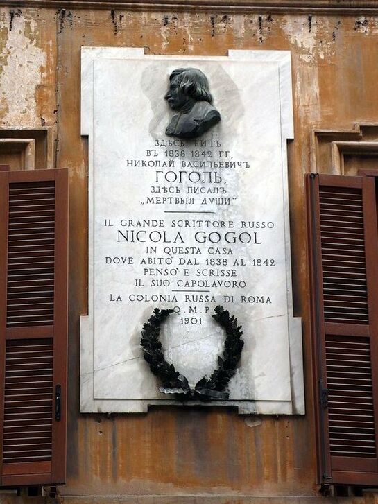 Plaque to the Russian writer Nicolai Gogol (1809-52), Via Sistina, Rome