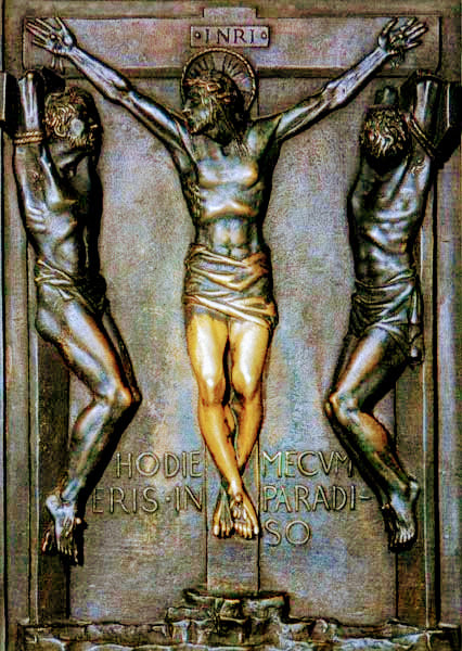 'The Crucifixion' (Holy Door), St Peter's Basilica, Rome