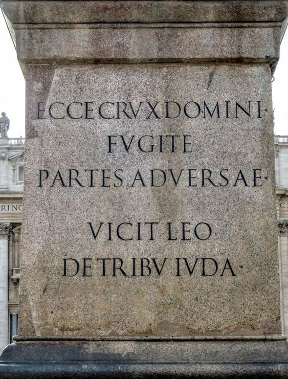 'Vatican' Obelisk, inscription (east face), St Peter's Square, Rome